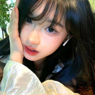 爱死你害死你